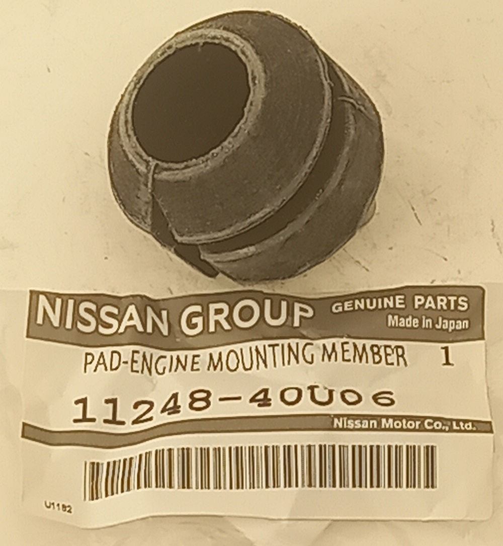 Втулка переднего подрамника Nissan Presage