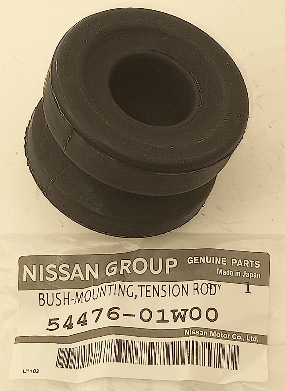 Сайлентблок переднего нижнего рычага Nissan Mistral