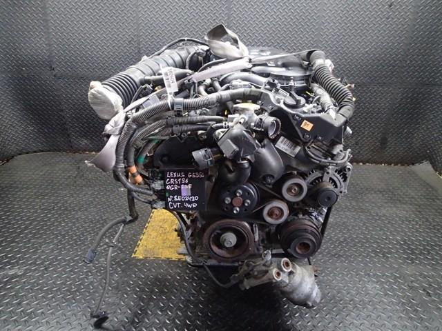Двигатель Лексус ГС 350 в Кызыле 102604