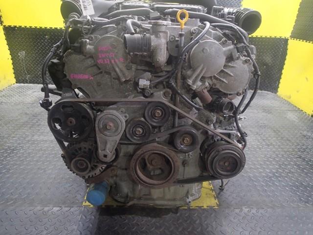 Двигатель Ниссан Фуга в Кызыле 102655