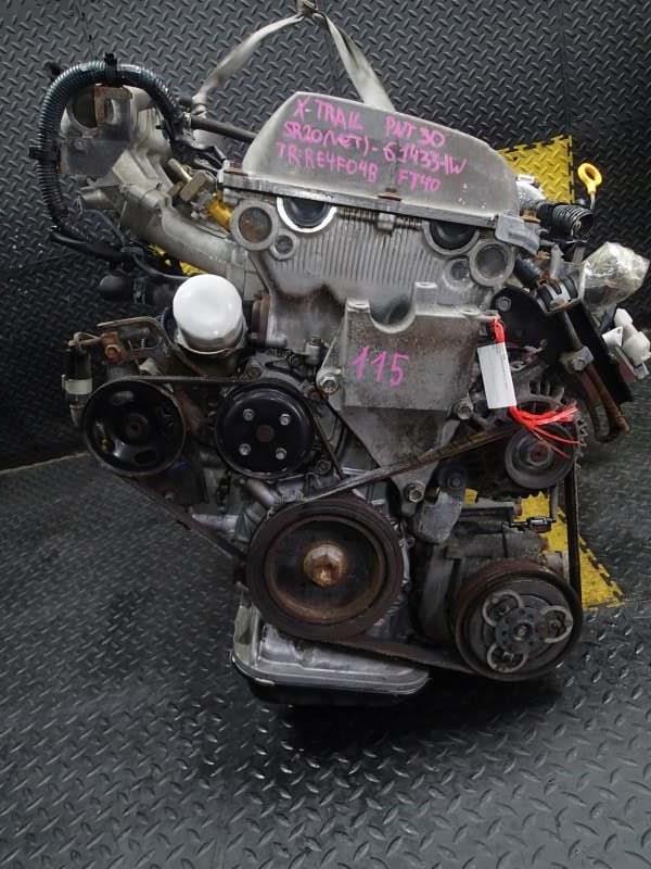 Двигатель Ниссан Х-Трейл в Кызыле 106952