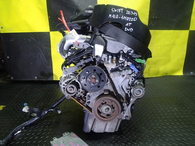 Двигатель Сузуки Свифт в Кызыле 107079