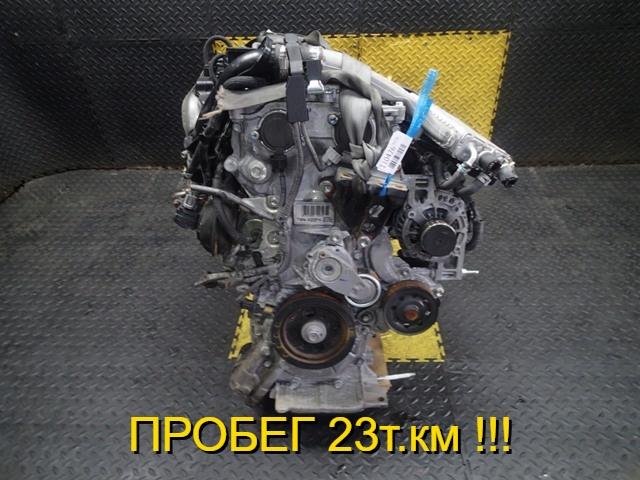 Двигатель Тойота СНР в Кызыле 110426