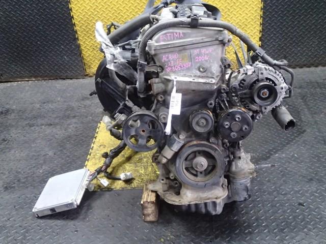 Двигатель Тойота Эстима в Кызыле 1124561