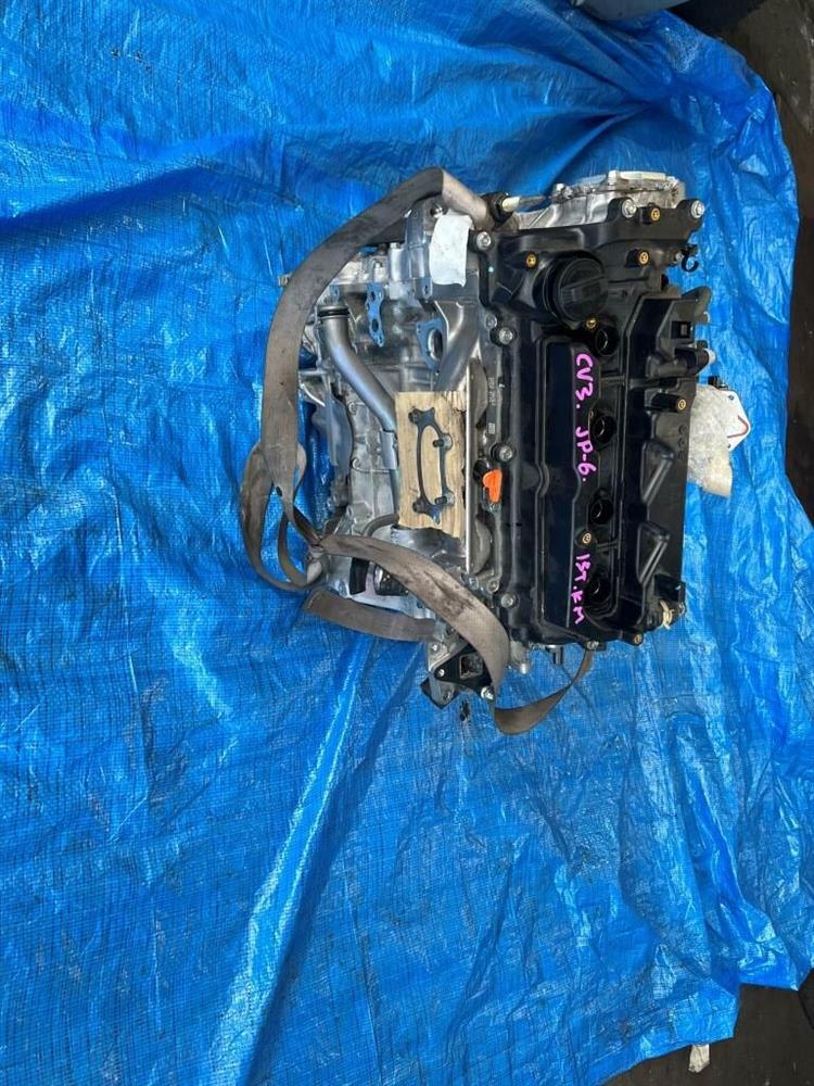 Двигатель Хонда Аккорд в Кызыле 230114