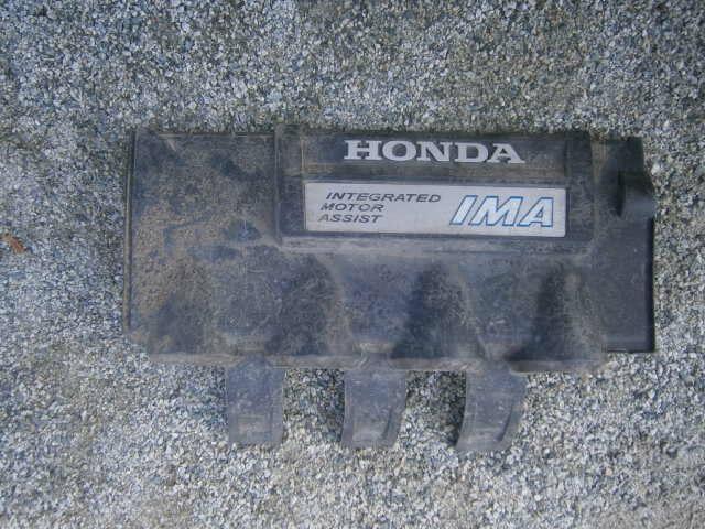 Защита Хонда Инсайт в Кызыле 36337