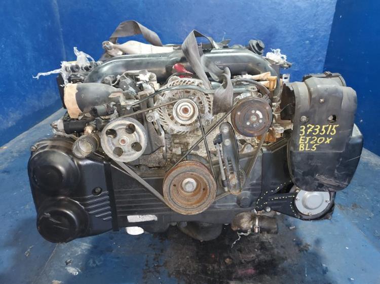 Двигатель Субару Легаси в Кызыле 373515