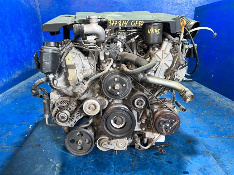 Двигатель Ниссан Сима в Кызыле 377814