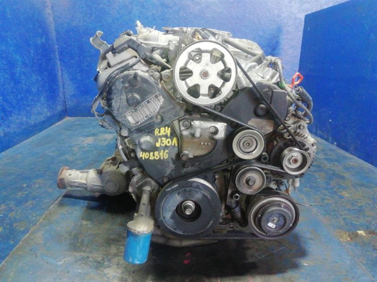Двигатель Хонда Иллюзион в Кызыле 408816