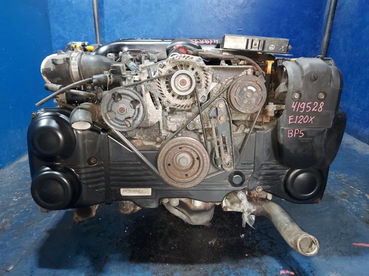 Двигатель Субару Легаси в Кызыле 419528