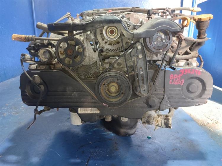 Двигатель Субару Легаси в Кызыле 436246