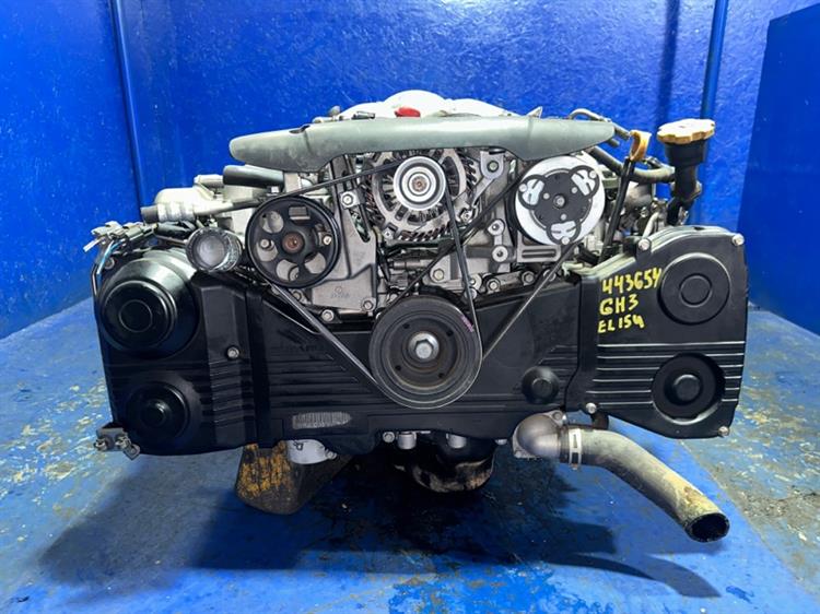 Двигатель Субару Импреза в Кызыле 443654