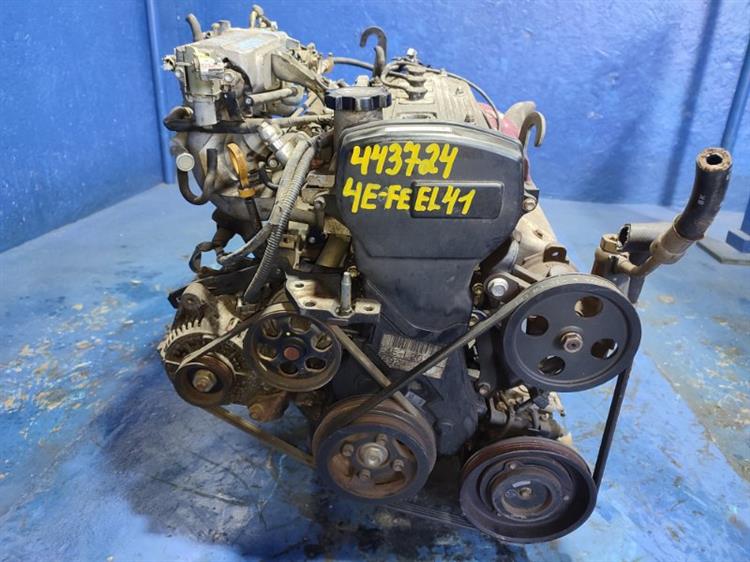 Двигатель Тойота Корса в Кызыле 443724