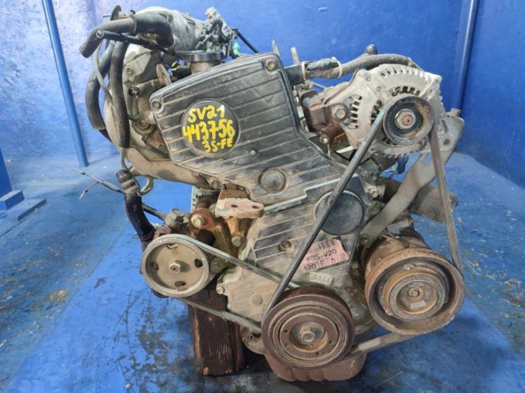 Двигатель Тойота Камри в Кызыле 443756