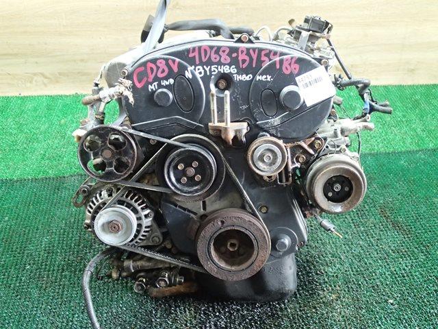 Двигатель Мицубиси Либеро в Кызыле 44733