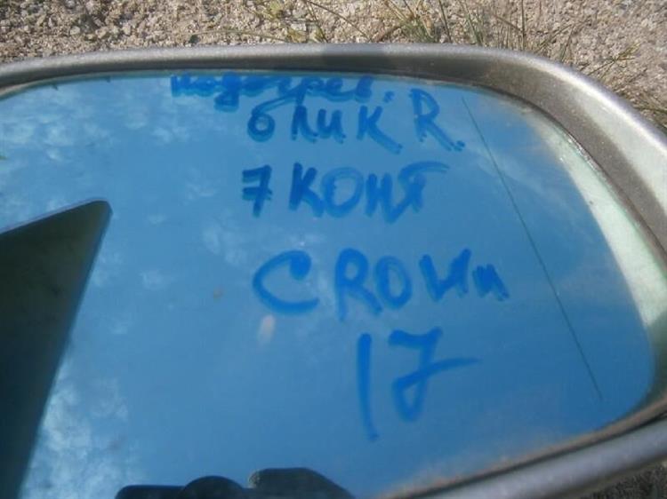 Зеркало Тойота Краун в Кызыле 49361