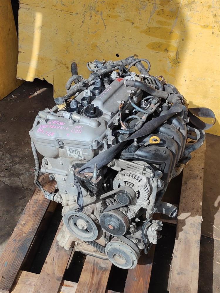 Двигатель Тойота Аллион в Кызыле 64383