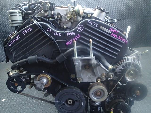 Двигатель Мицубиси Диамант в Кызыле 778161