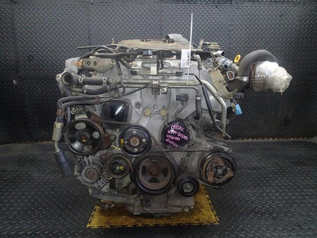 Двигатель Ниссан Седрик в Кызыле 892831