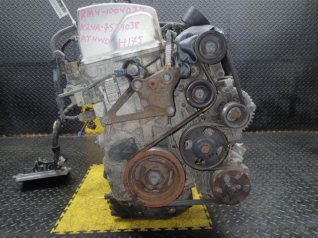 Двигатель Хонда СРВ в Кызыле 99305
